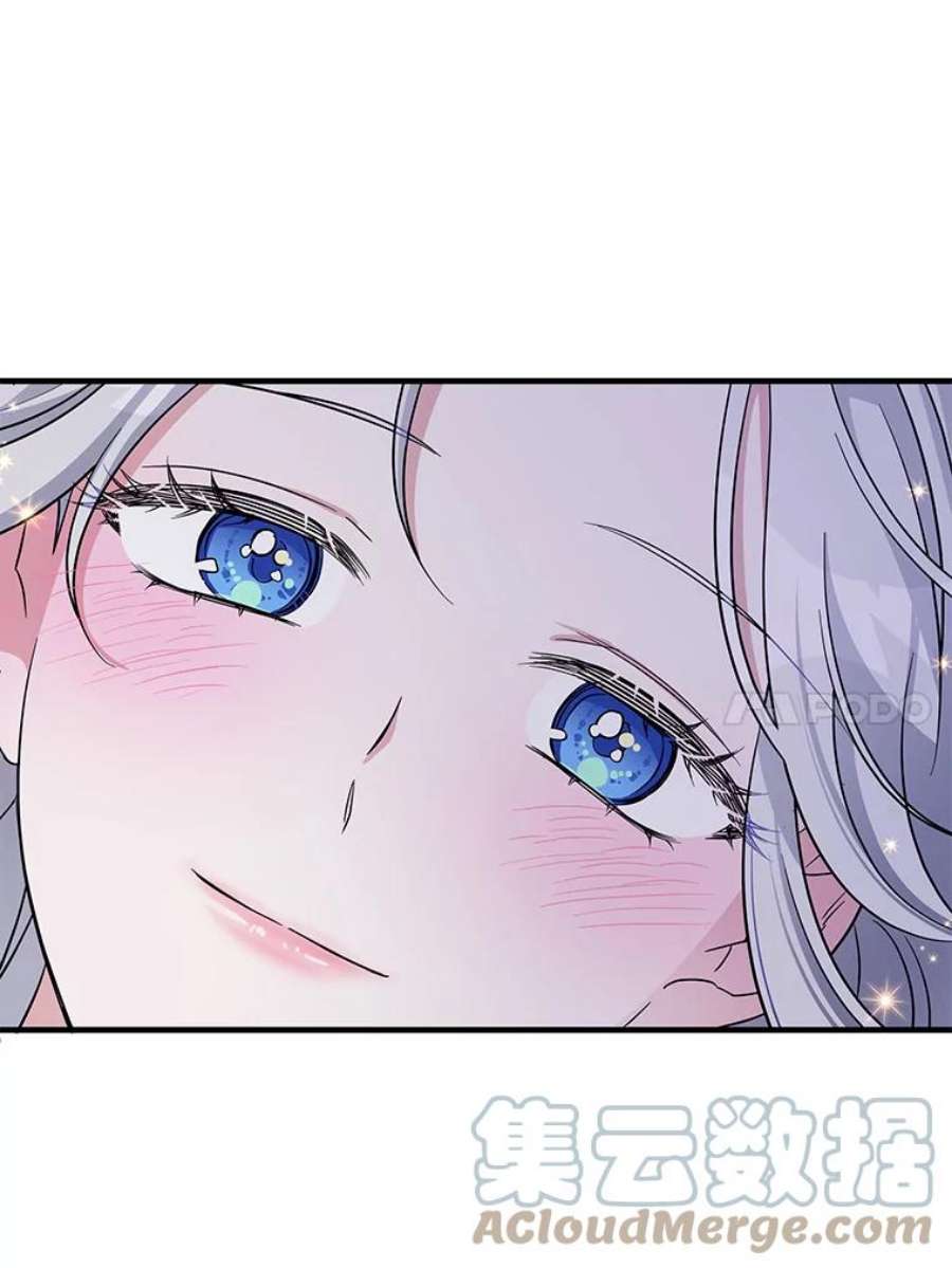 老公，我要罢工46.我可以为你死！