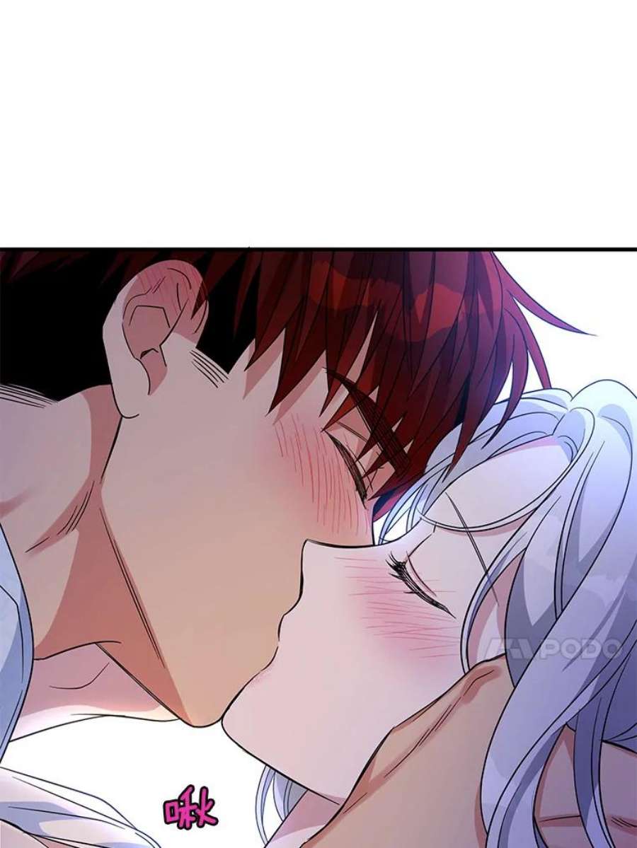 老公，我要罢工46.我可以为你死！