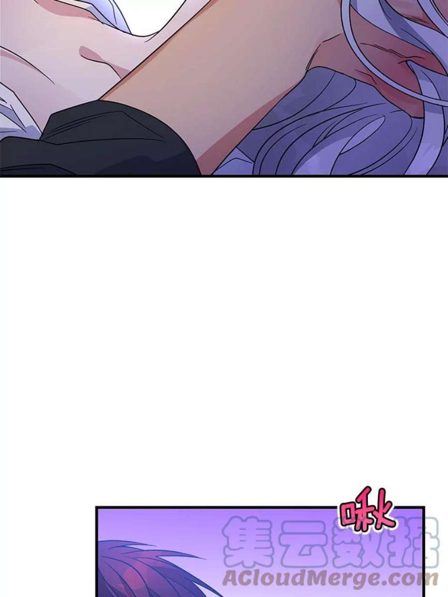 老公，我要罢工46.我可以为你死！