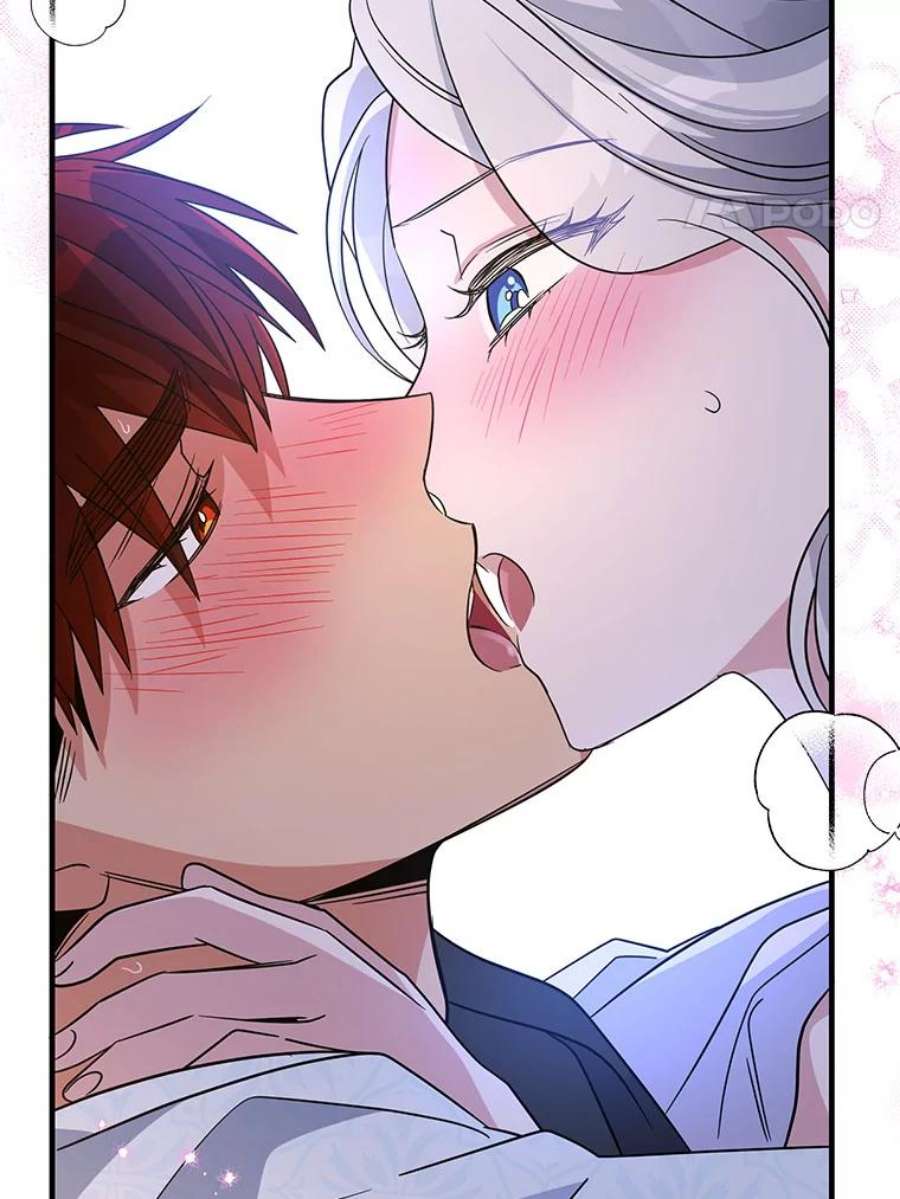 老公，我要罢工46.我可以为你死！