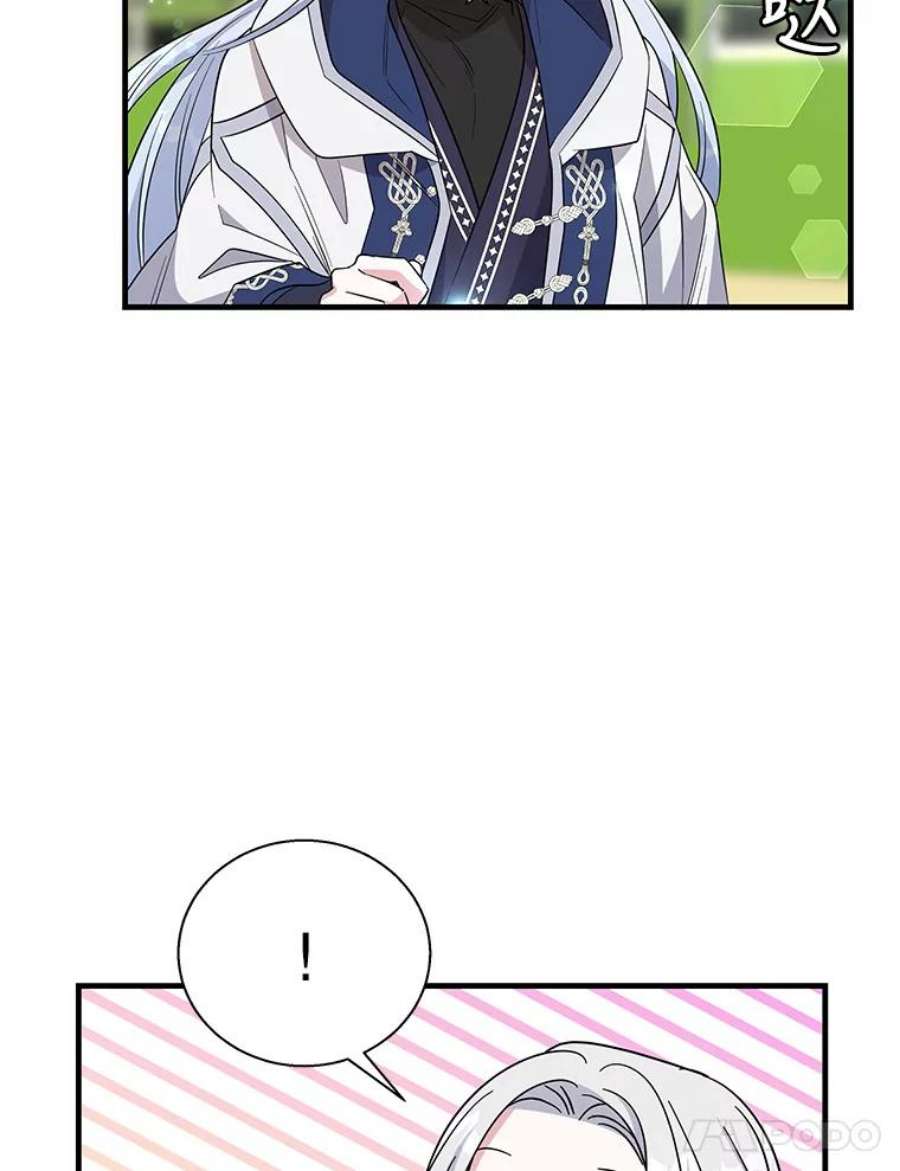 老公，我要罢工46.我可以为你死！