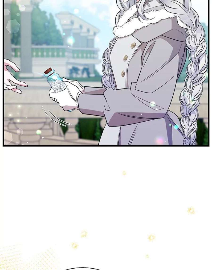 老公，我要罢工47.代价