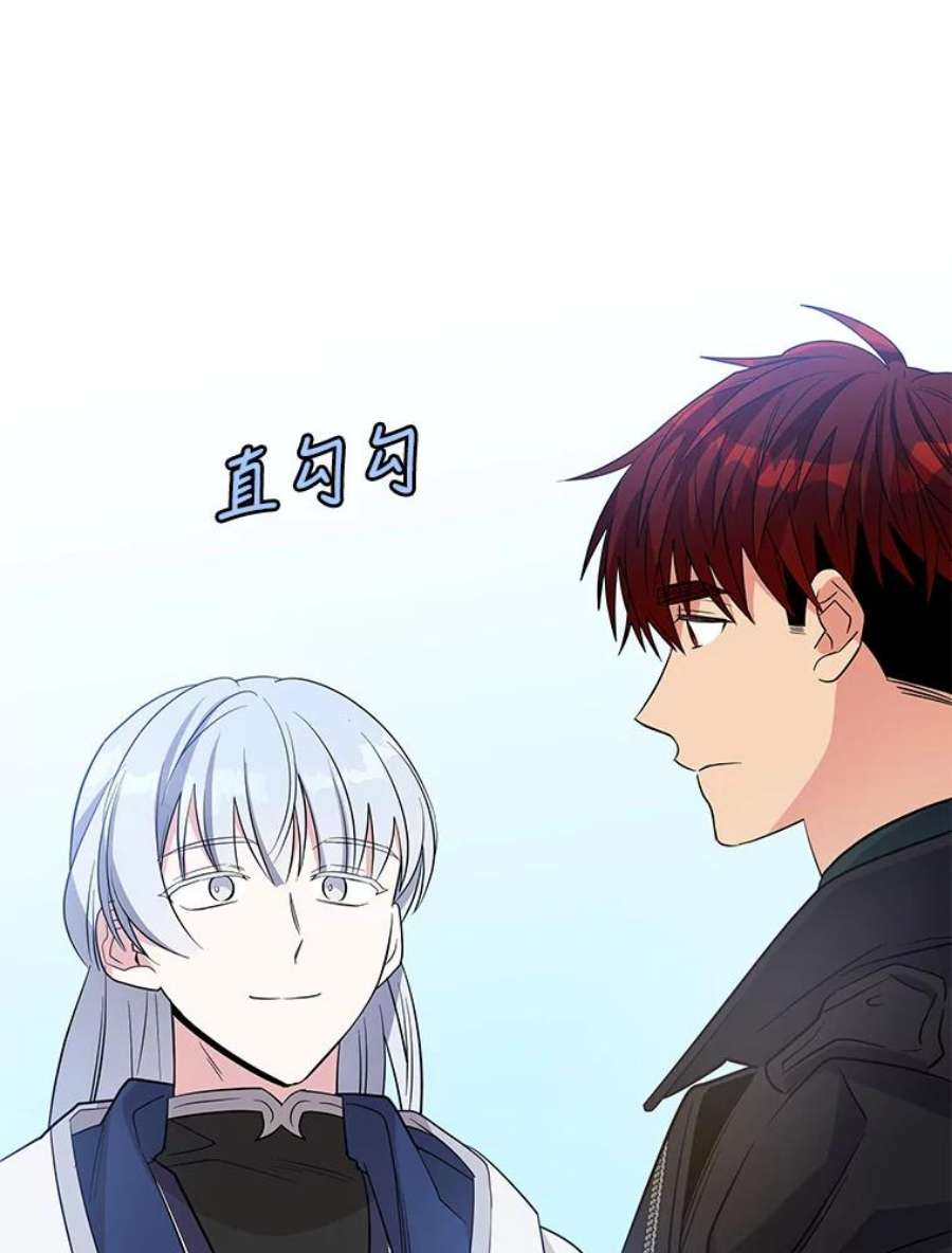 老公，我要罢工47.代价