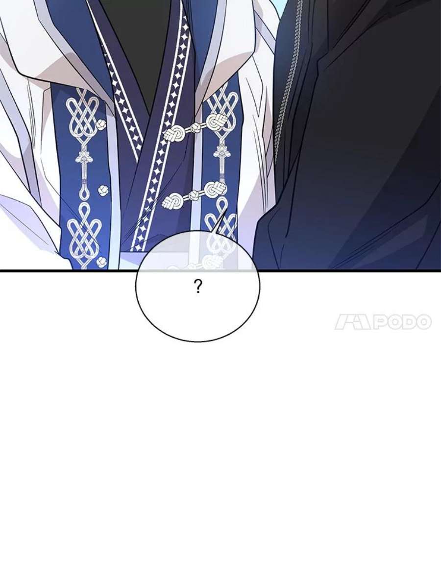 老公，我要罢工47.代价