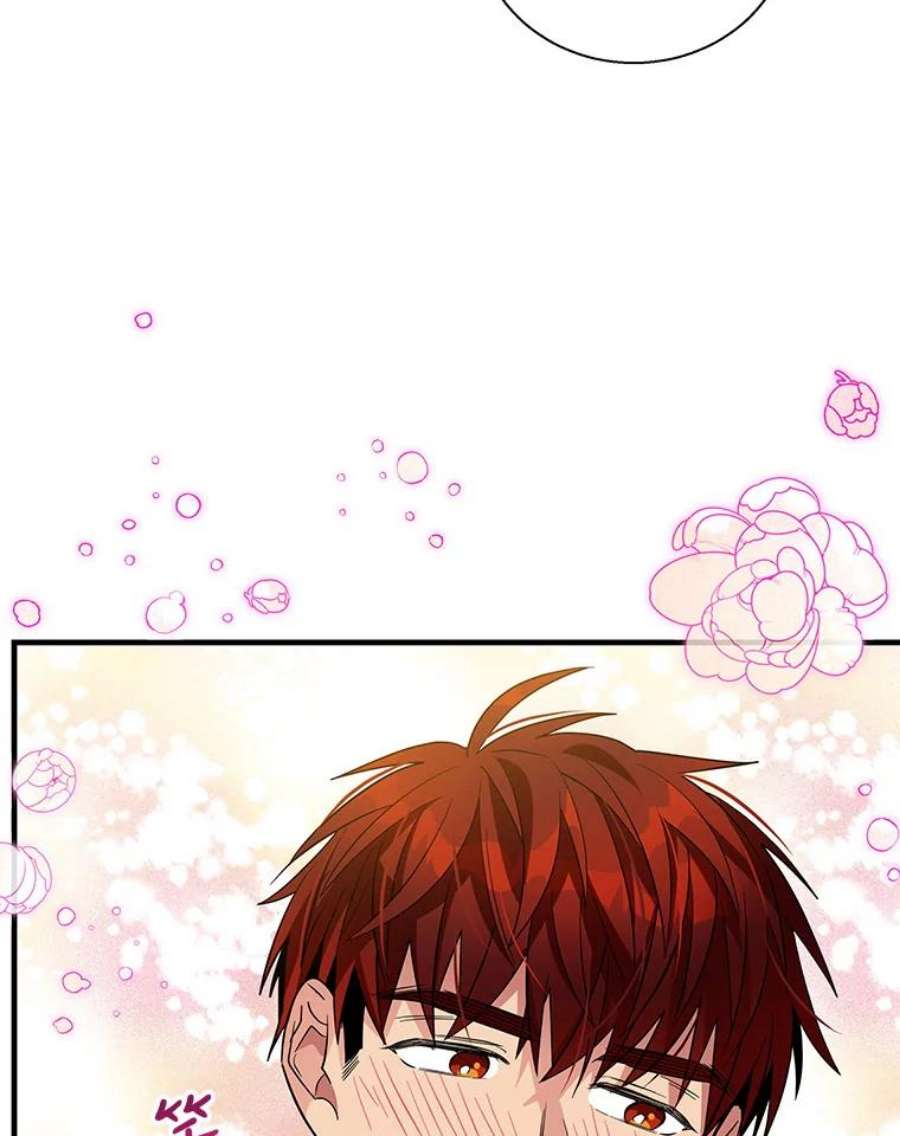 老公，我要罢工48.避子药物