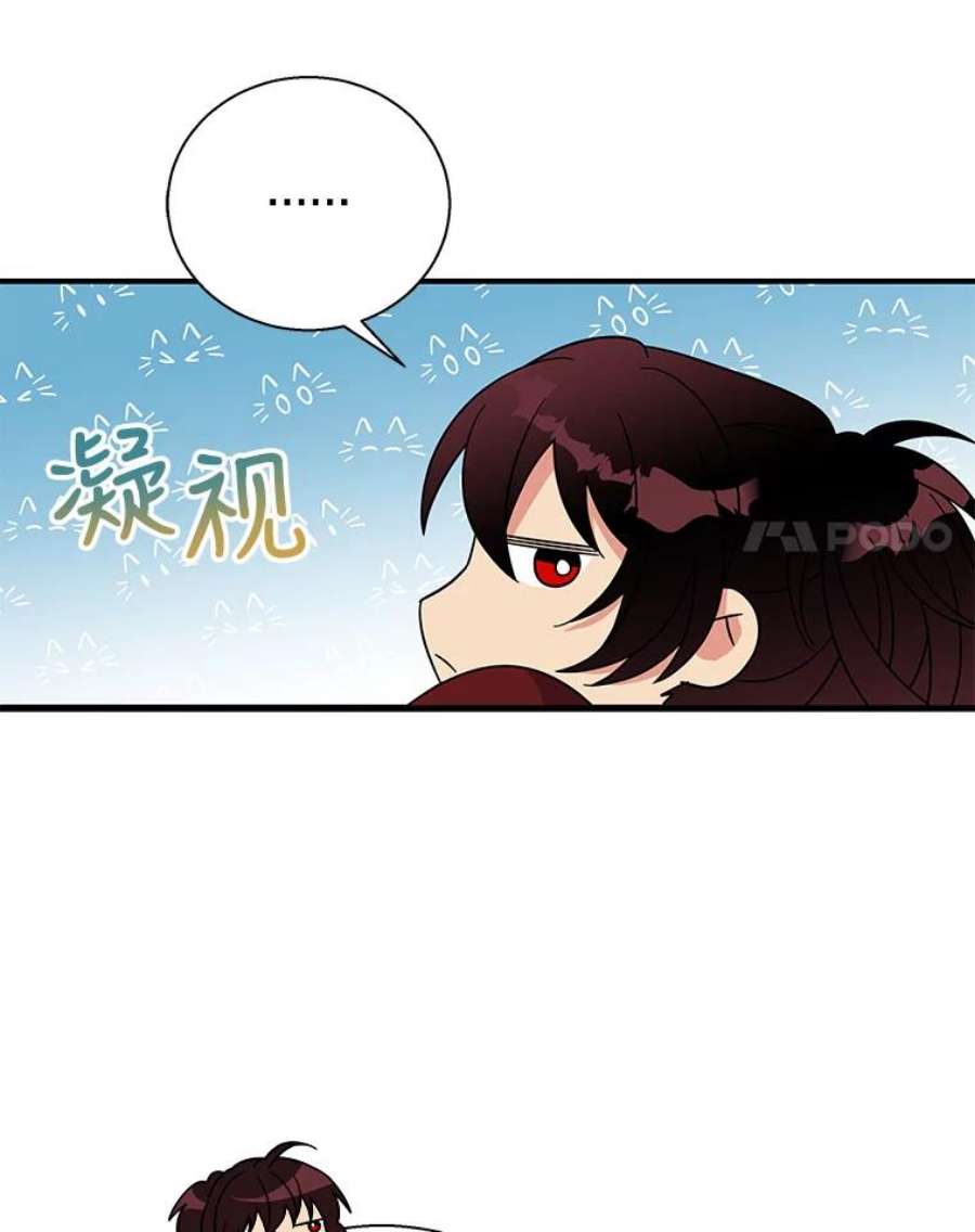 老公，我要罢工48.避子药物