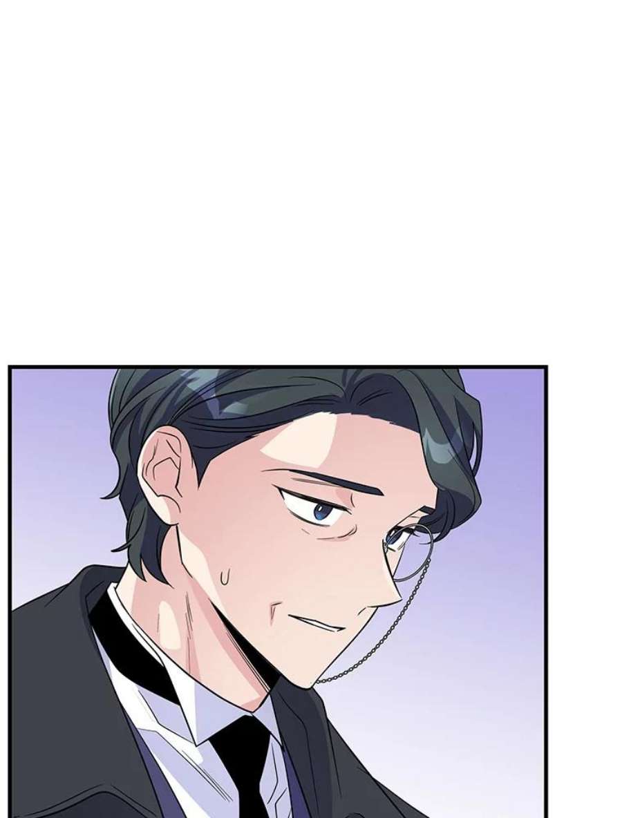 老公，我要罢工48.避子药物