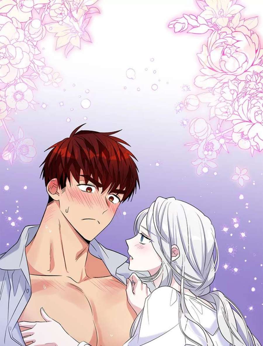 老公，我要罢工48.避子药物