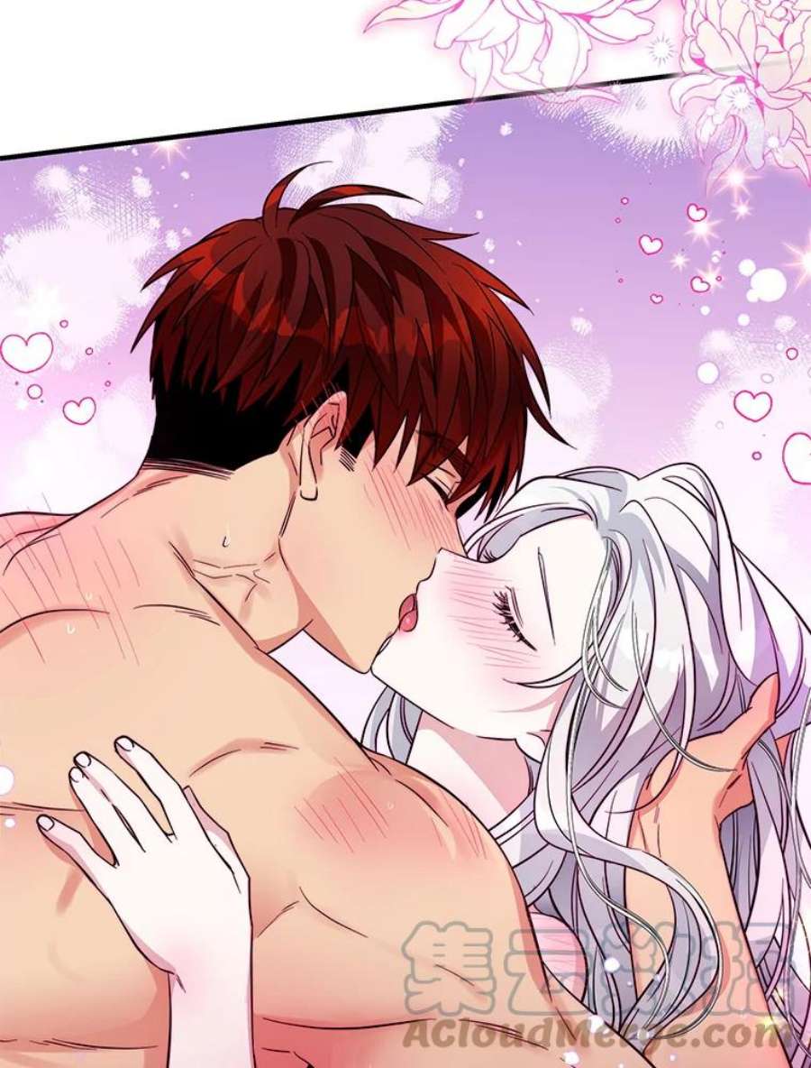 老公，我要罢工48.避子药物