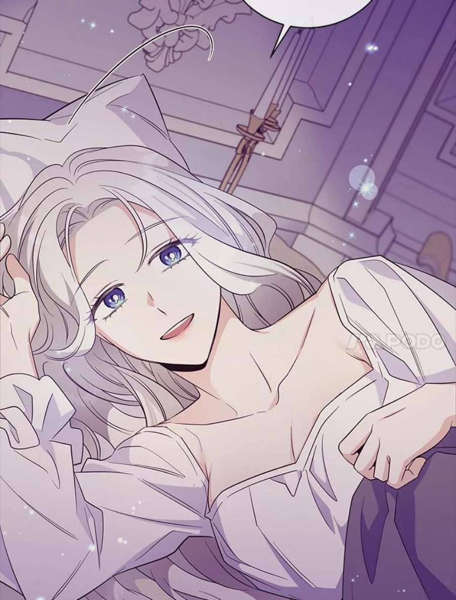 老公，我要罢工48.避子药物