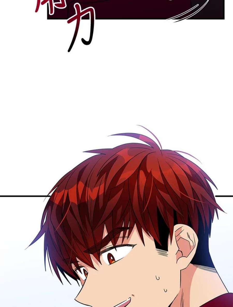 老公，我要罢工48.避子药物