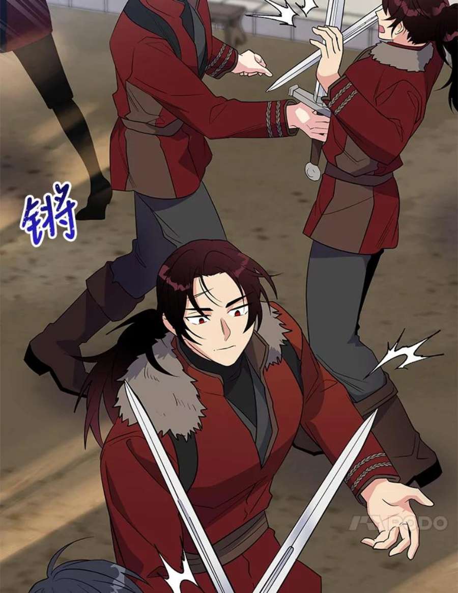 老公，我要罢工48.避子药物