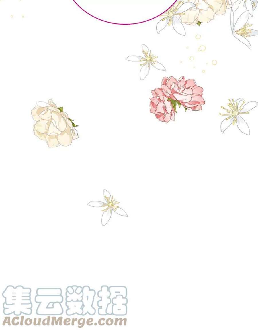 老公，我要罢工49.你讨厌我