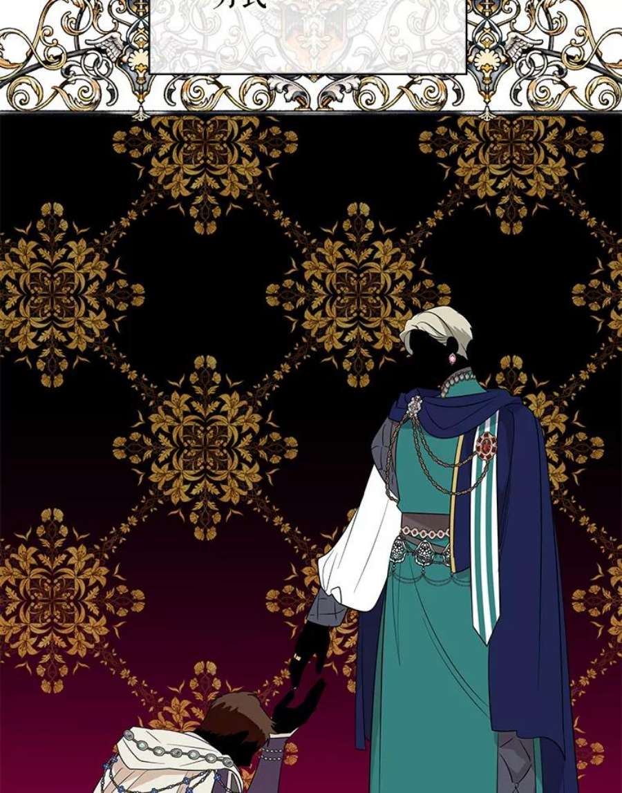 老公，我要罢工49.你讨厌我