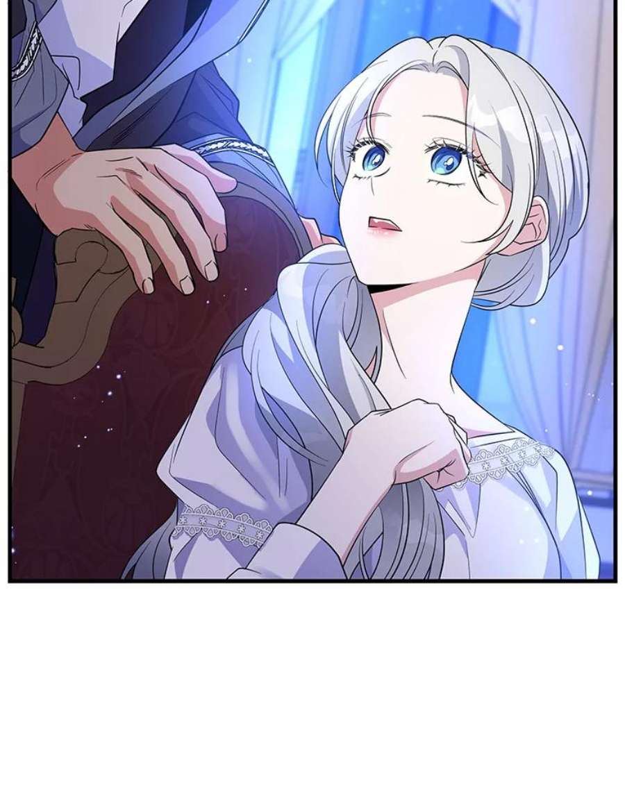 老公，我要罢工49.你讨厌我