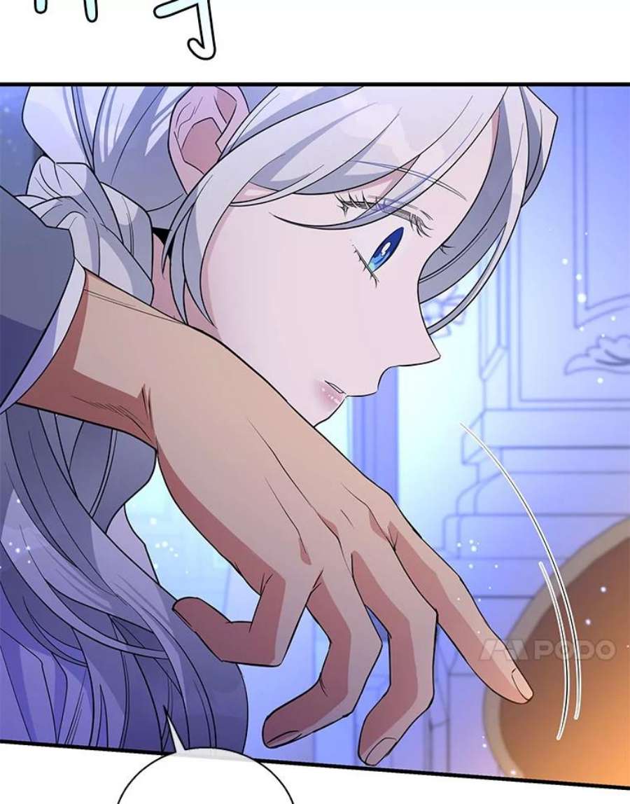 老公，我要罢工49.你讨厌我