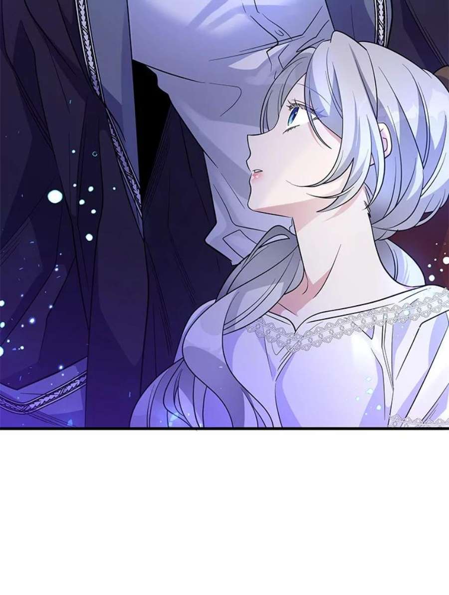 老公，我要罢工49.你讨厌我