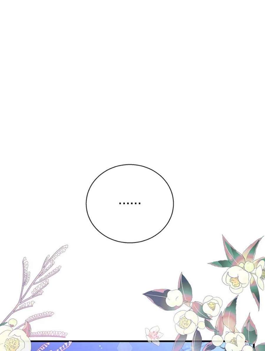 老公，我要罢工49.你讨厌我