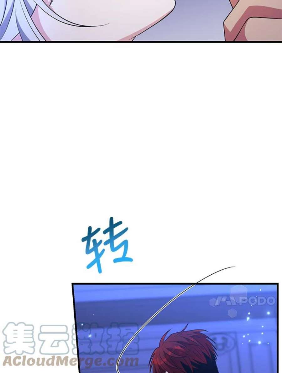 老公，我要罢工49.你讨厌我