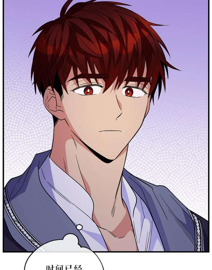 老公，我要罢工49.你讨厌我