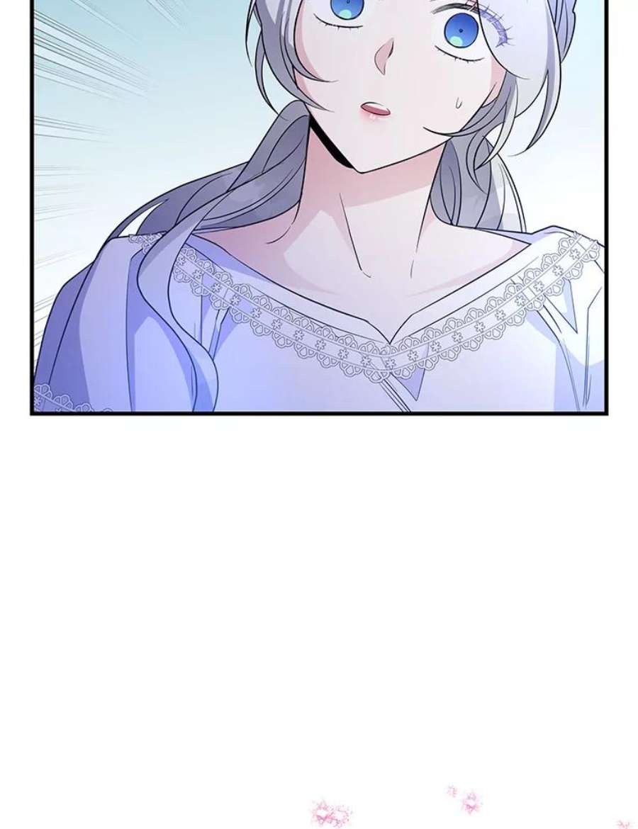 老公，我要罢工49.你讨厌我