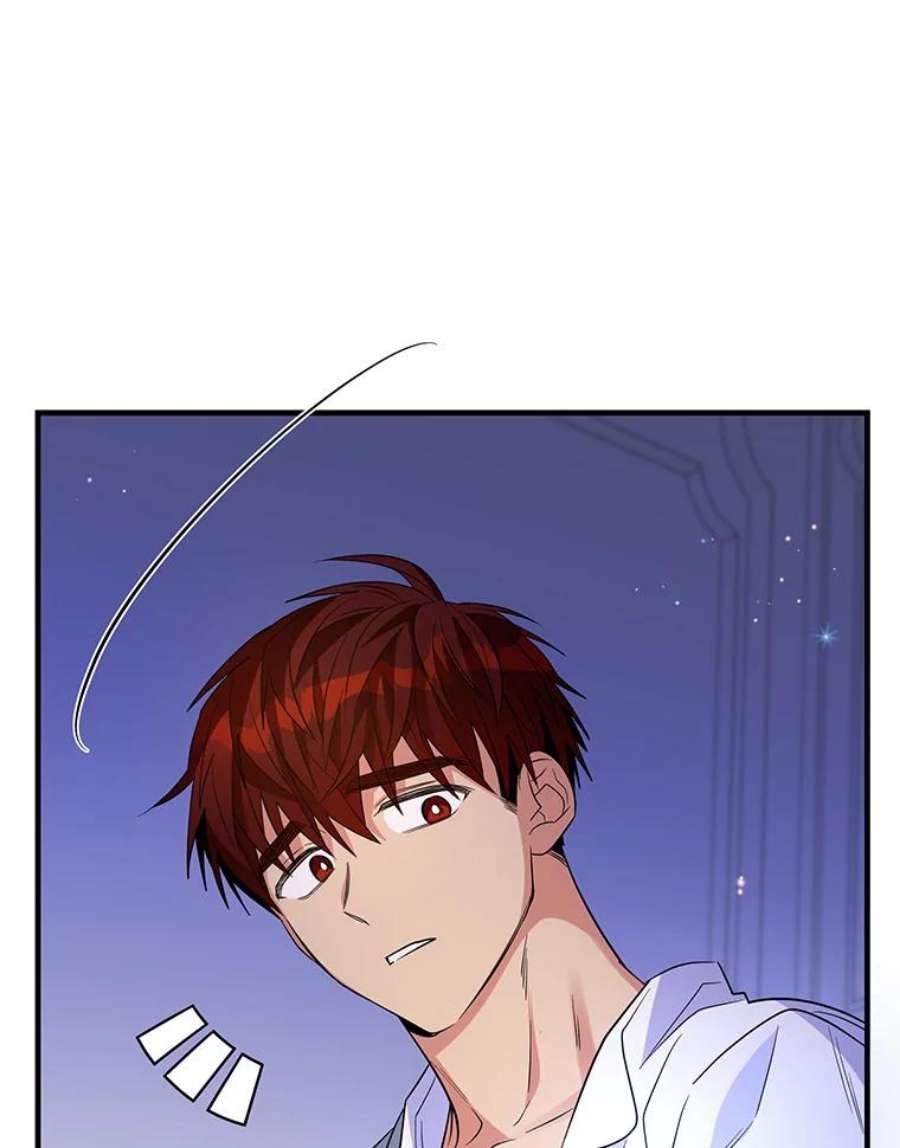 老公，我要罢工49.你讨厌我