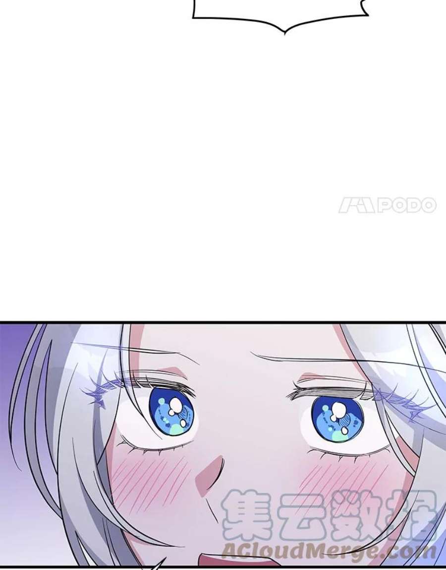 老公，我要罢工49.你讨厌我