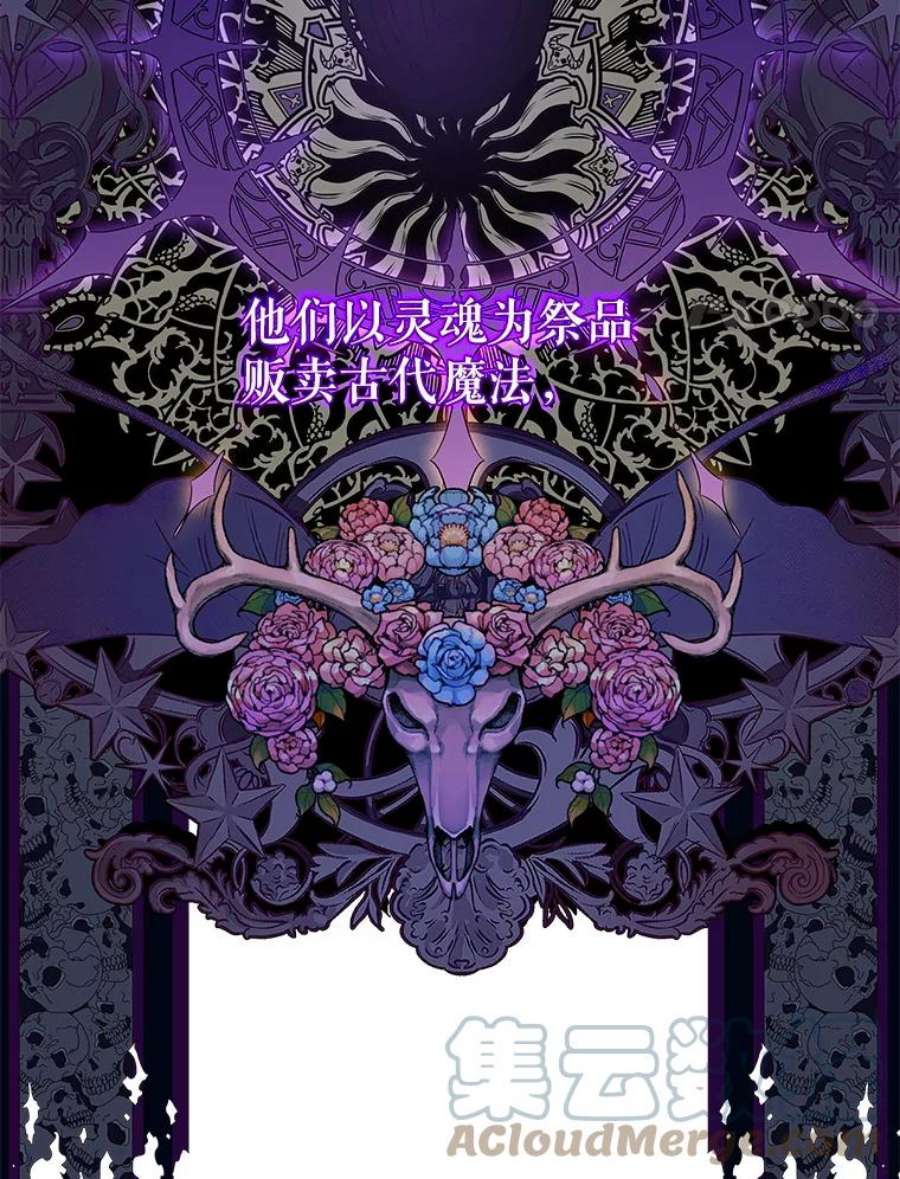 老公，我要罢工50.兴趣