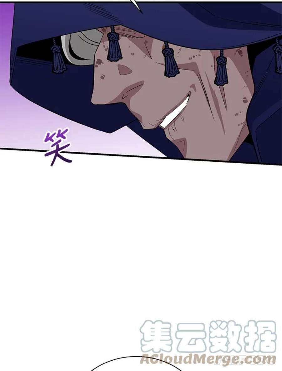 老公，我要罢工50.兴趣