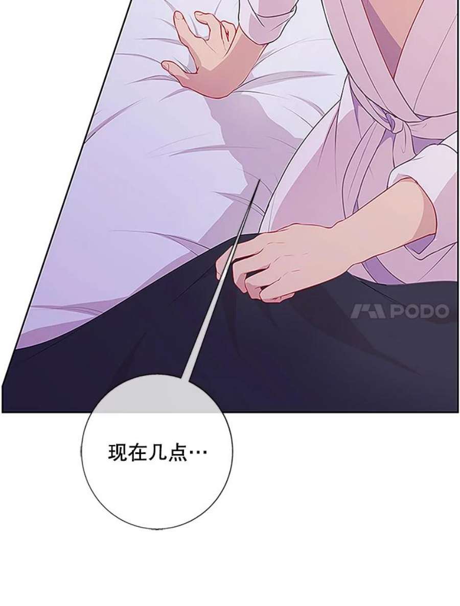 我在小说里当无赖1.我穿越了