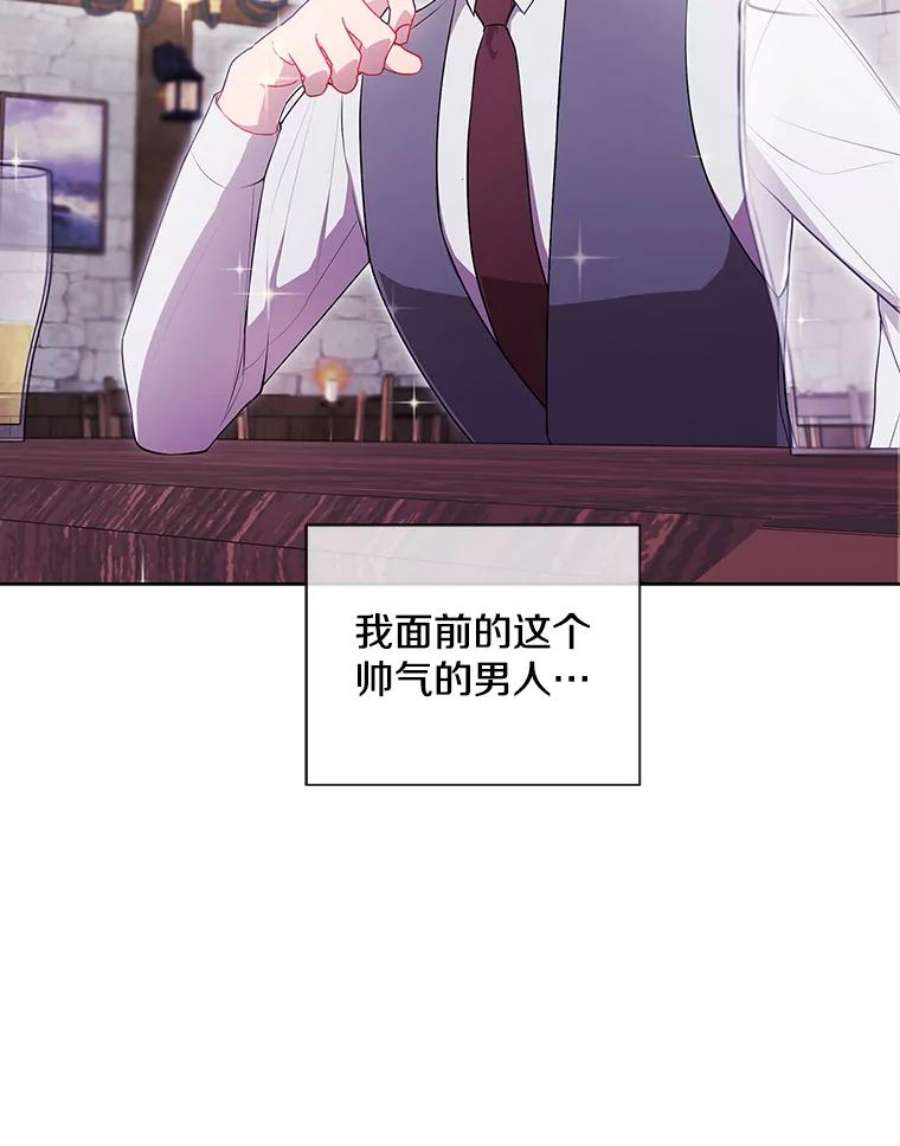 我在小说里当无赖1.我穿越了
