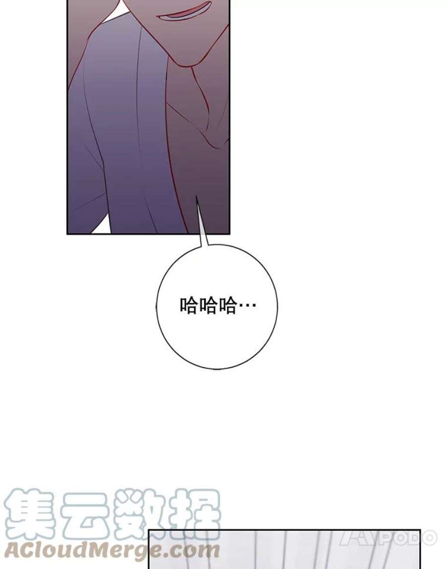 我在小说里当无赖1.我穿越了