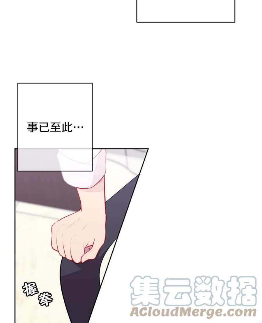 我在小说里当无赖1.我穿越了