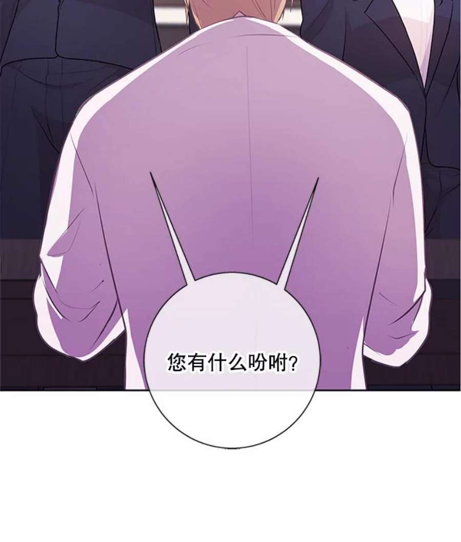我在小说里当无赖1.我穿越了