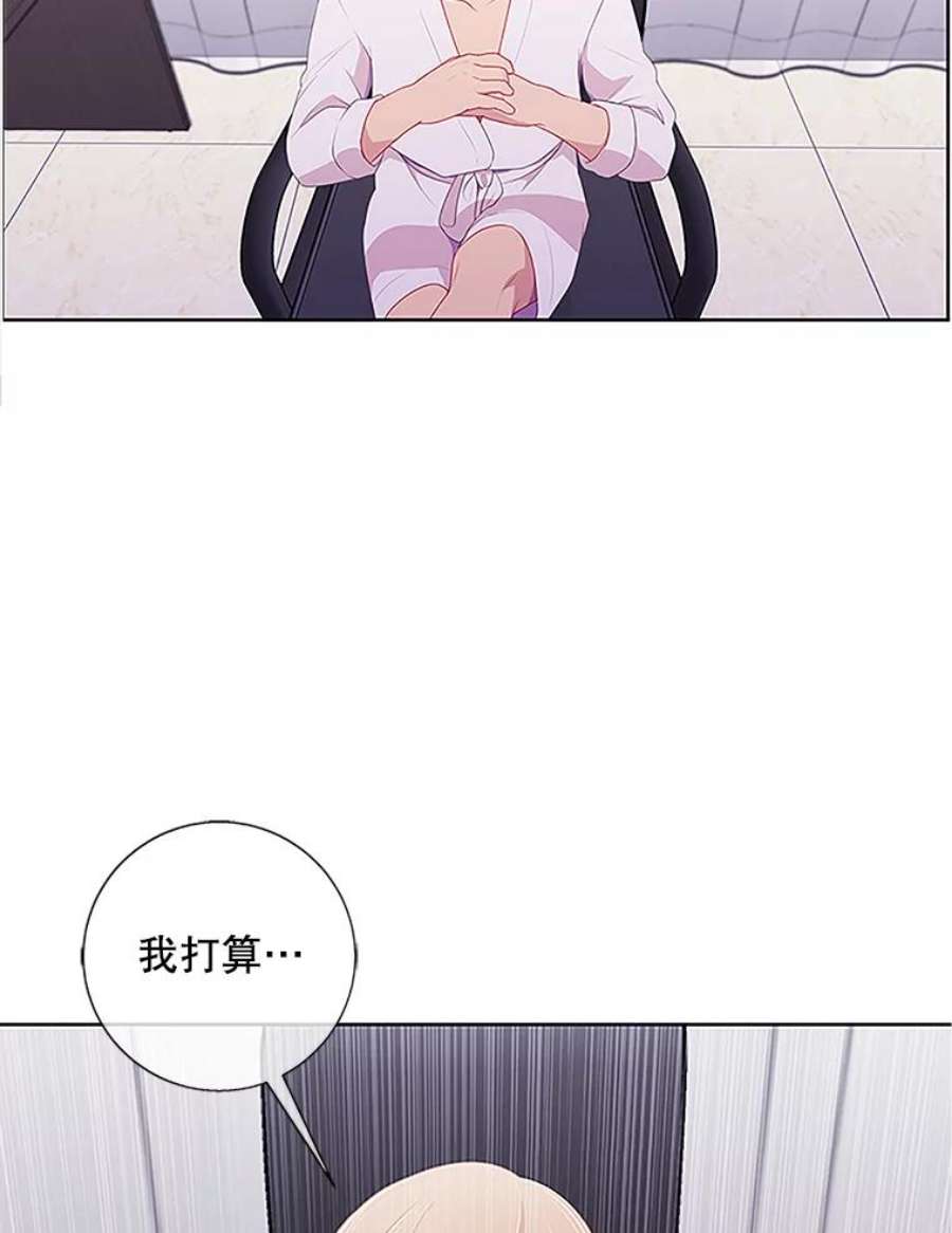 我在小说里当无赖1.我穿越了