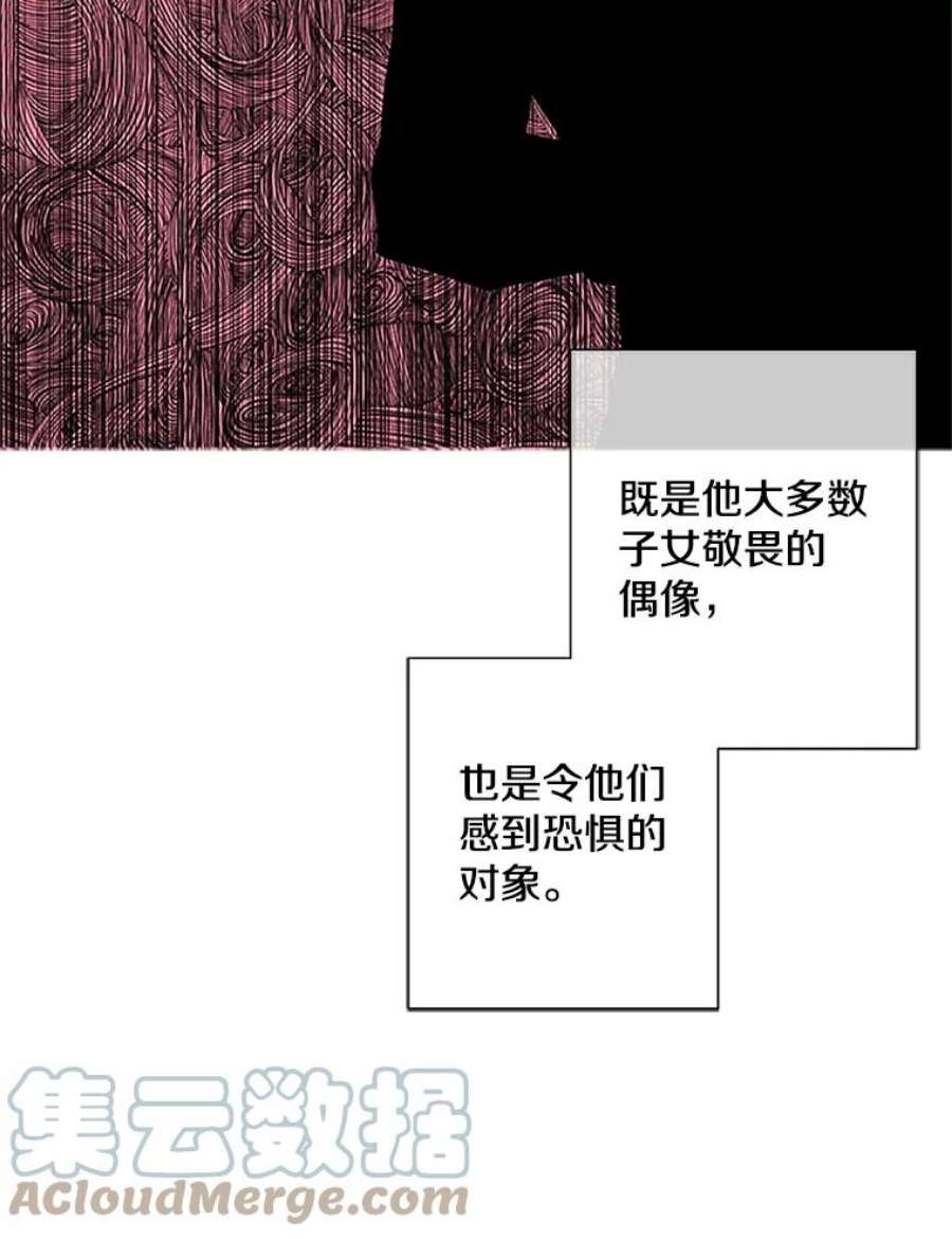 我在小说里当无赖1.我穿越了