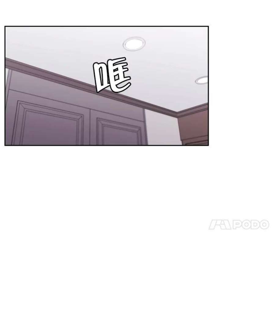 我在小说里当无赖1.我穿越了