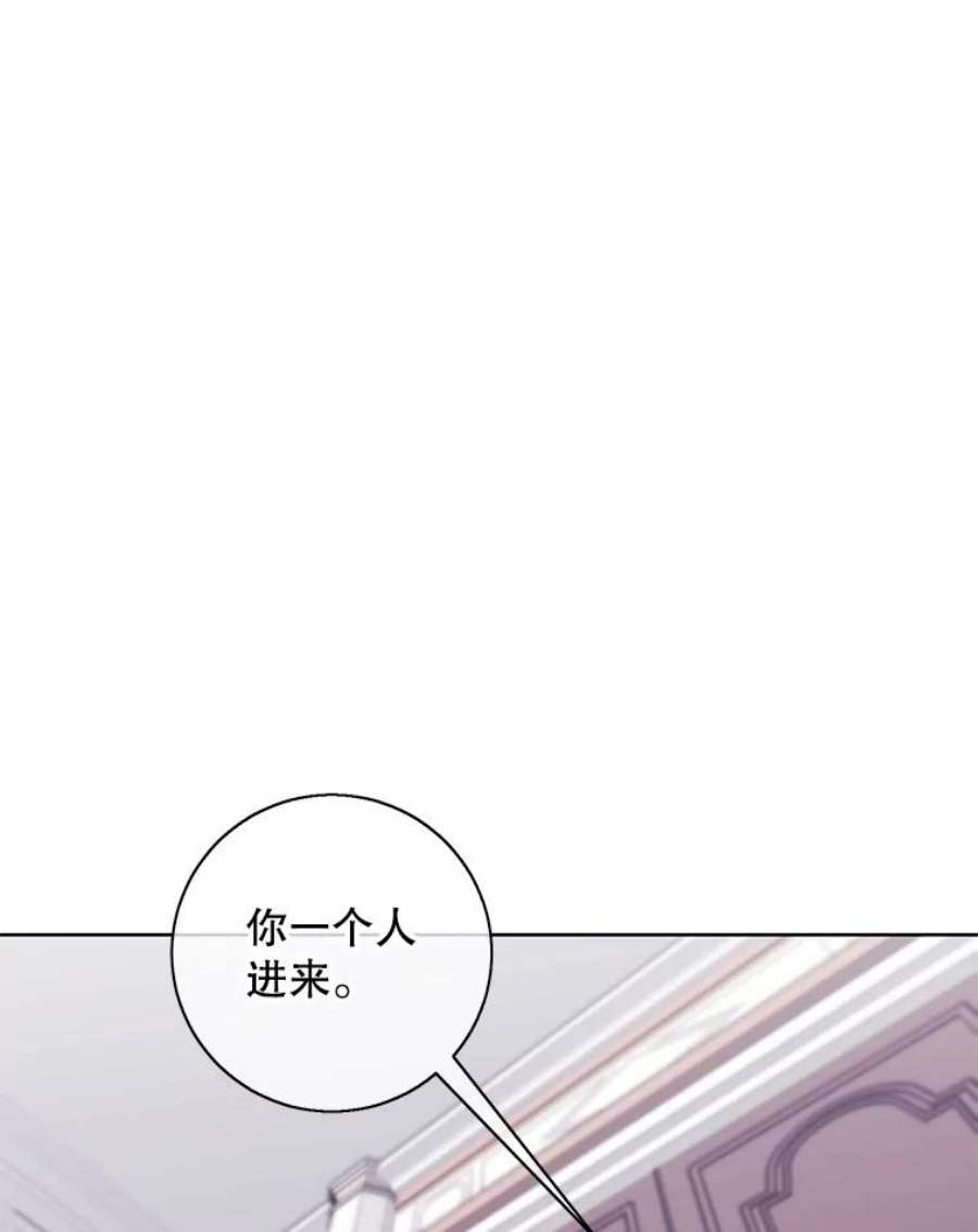 我在小说里当无赖2.见崔友杰