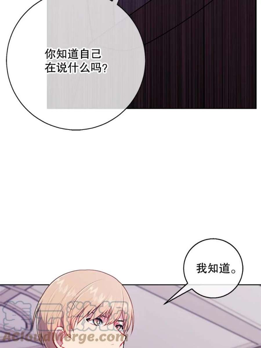我在小说里当无赖2.见崔友杰