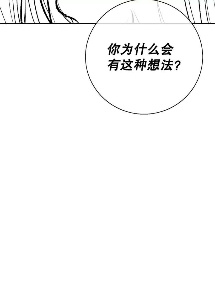 我在小说里当无赖2.见崔友杰