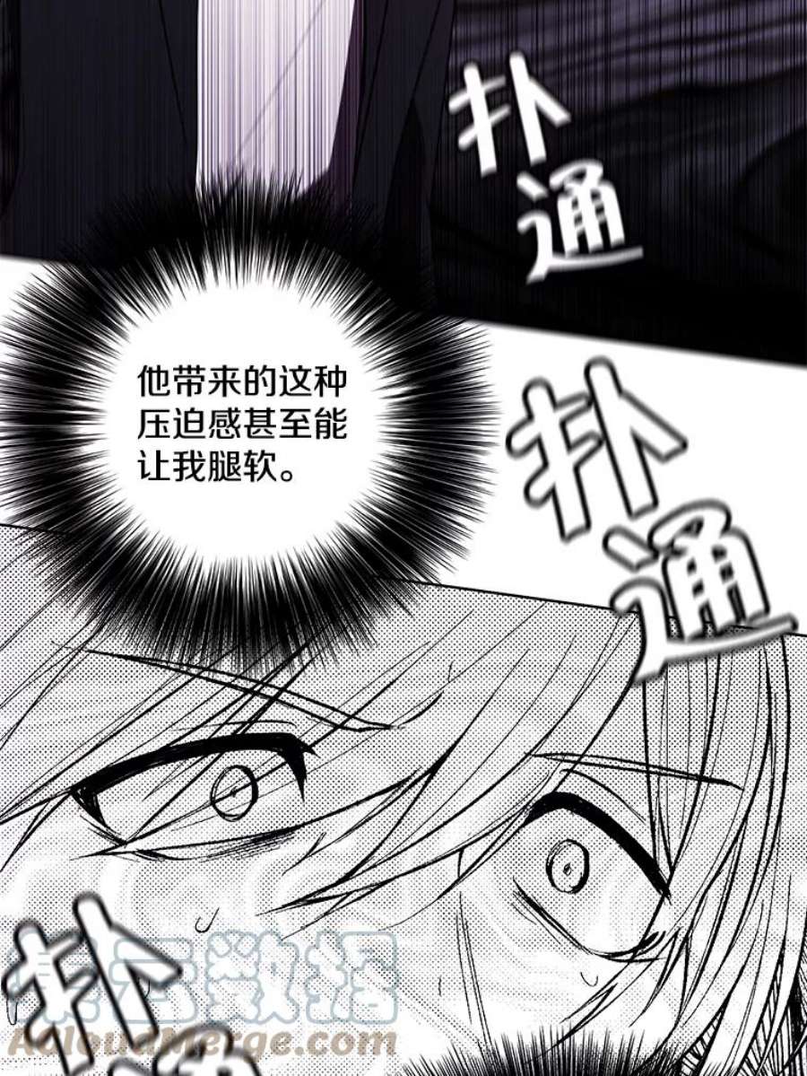 我在小说里当无赖2.见崔友杰