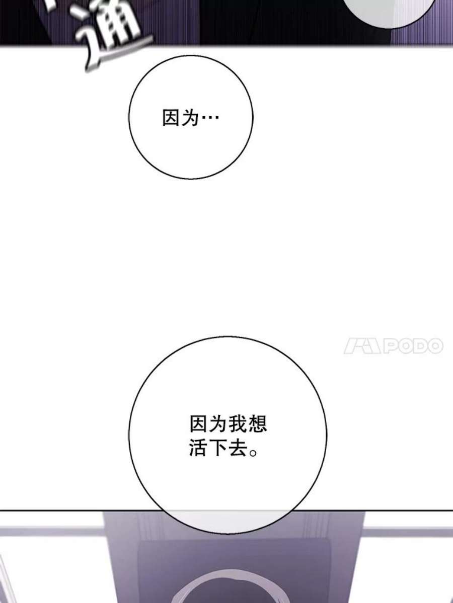 我在小说里当无赖2.见崔友杰