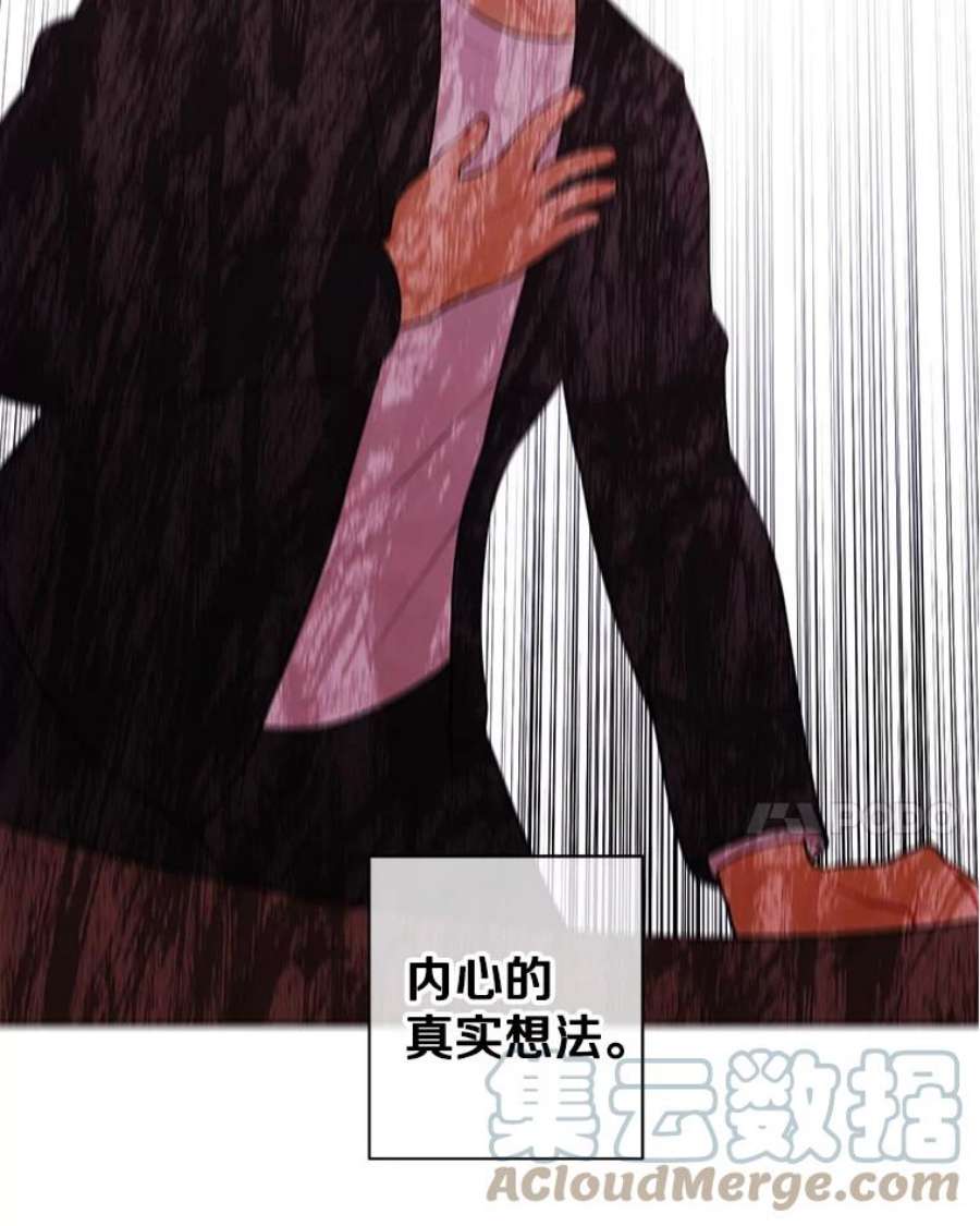 我在小说里当无赖2.见崔友杰