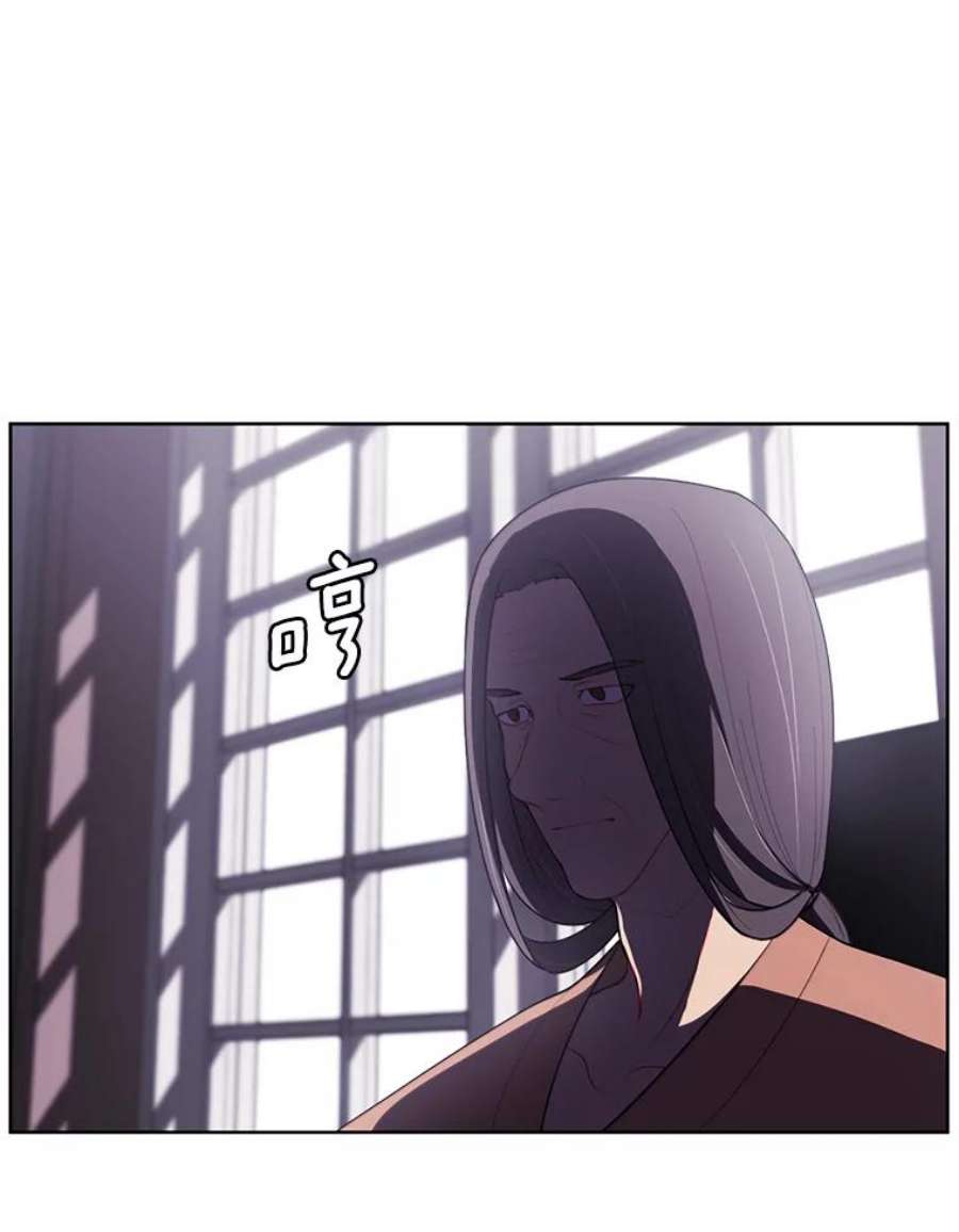 我在小说里当无赖2.见崔友杰