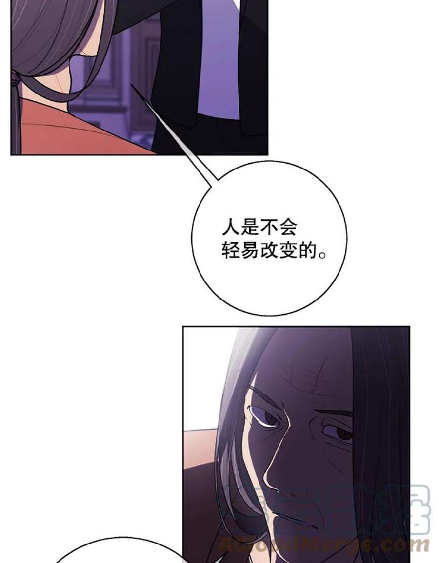 我在小说里当无赖2.见崔友杰