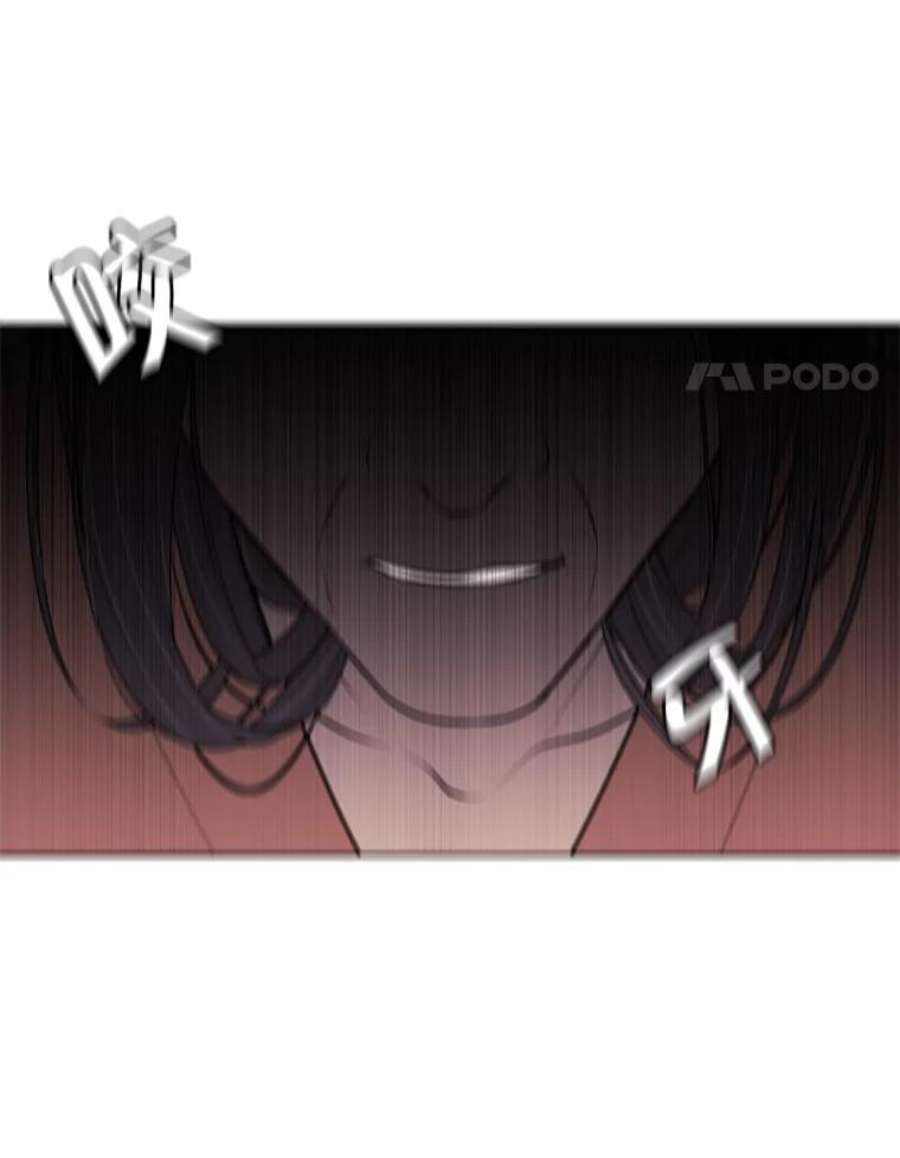 我在小说里当无赖2.见崔友杰