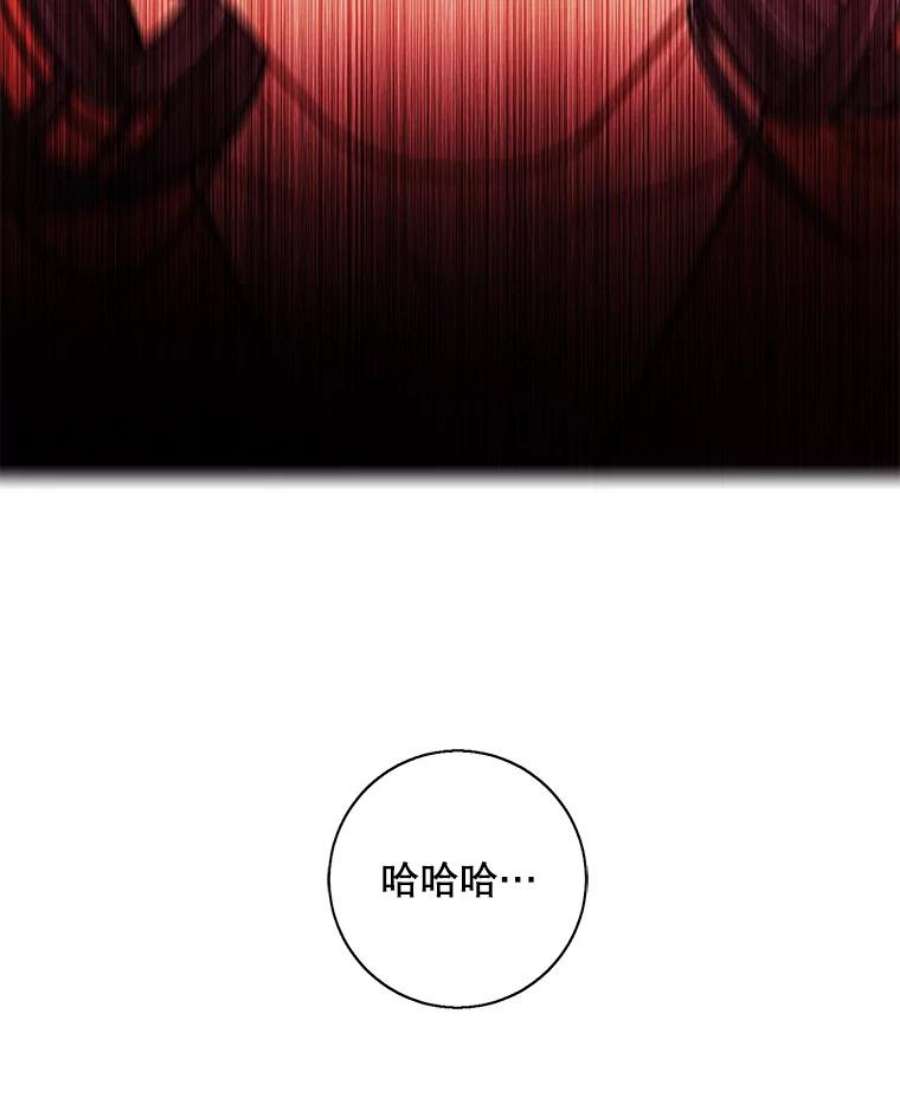 我在小说里当无赖2.见崔友杰