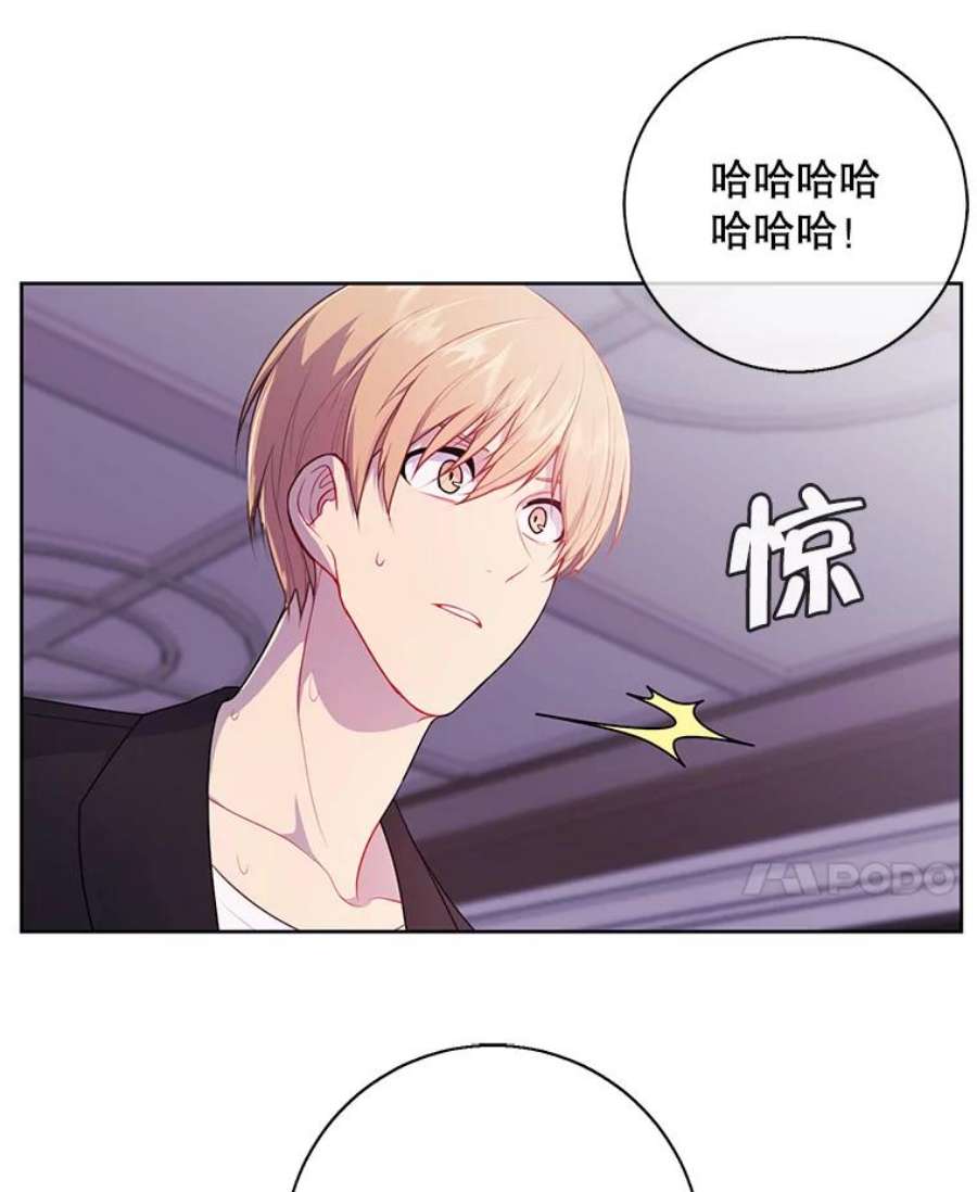 我在小说里当无赖2.见崔友杰