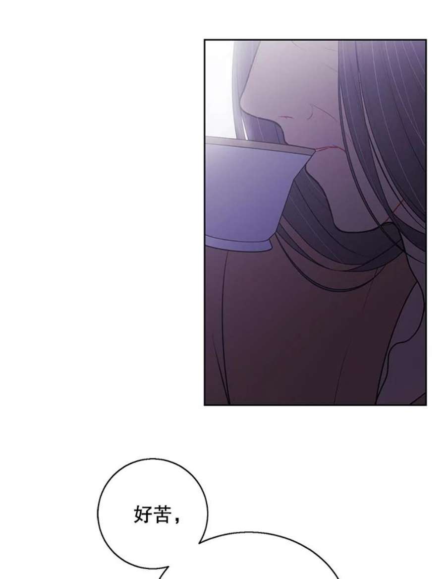 我在小说里当无赖3.觉醒