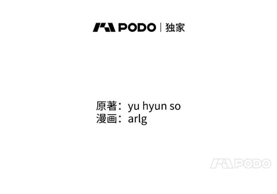 我在小说里当无赖3.觉醒